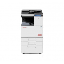 震旦（AURORA）ADC265 A3彩色多功能數(shù)碼復(fù)合機(jī)