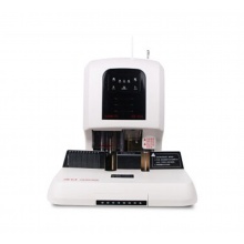 震旦 (AURORA) AB-506財務(wù)裝訂機(jī)