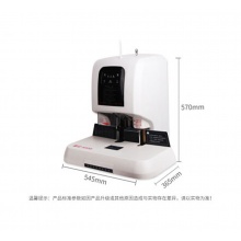 震旦 (AURORA) AB-506財(cái)務(wù)裝訂機(jī)