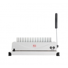 震旦AB1288 梳式財務(wù)裝訂機(jī)