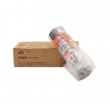 震旦ADT-199 復(fù)印機耗材粉盒碳粉適用AD199 208 228 248 219 239