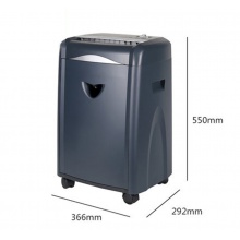 震旦 AS078商用大功率辦公家用電動低音文件粉碎機顆粒碎紙機