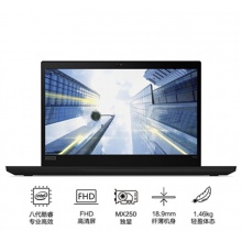 聯(lián)想ThinkPad T490 20N2001DCD 14英寸輕薄筆記本電腦 i7-8565U/8G/256GSSD/2G獨顯 FHD指紋識別