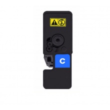 原裝京瓷TK-5233 CMYK墨盒粉盒適用P5021cdn P5021cdw