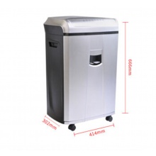 震旦（AURORA）AS1720CD多功能大容量專業(yè)辦 4級保密碎紙機(jī)低音 AS1720CD