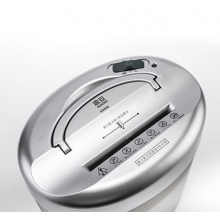 震旦AS048辦公碎紙機單次4張低音便攜小型家用桌面型迷你粉碎機