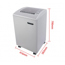震旦AS158CD 專業(yè)級碎紙機（碎卡碎CD5級保密低音設計單次碎15張)