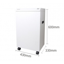 震旦AS0826CD 5級保密細(xì)碎辦公碎紙機(jī)（單次碎紙8張連續(xù)碎紙30分鐘)