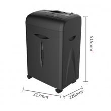 震旦AS1019CD 專業(yè)辦公家用碎紙機(單次碎紙10張碎CD碎卡蓋板靜音大型