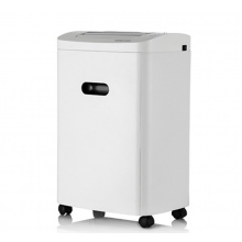 震旦AURORA AS08212CD 碎紙機(jī)辦公大功率商用粉...