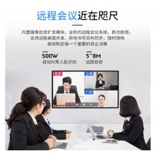 藍(lán)舟55/65/75/85/98寸雙系統(tǒng)教學(xué)觸摸一體機(jī)