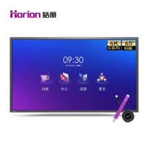 皓麗 Horion E65超級智能會議平板高性價比電子白板辦公教學(xué)投影觸摸書寫標(biāo)配含智能筆同屏器