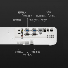 松下（Panasonic）PT-WX3400L 投影儀 投影機(jī)辦公（標(biāo)清 3400流明 HDMI）