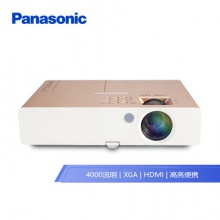 松下（Panasonic）PT-SX4000 投影儀 投影機 辦公 商務(wù) （標(biāo)清 4000流明 HDMI）