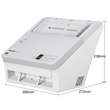 松下 KV-SL1035 彩色文檔掃描儀