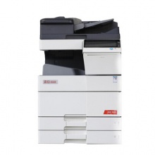 震旦（AURORA）ADC555 A3彩色多功能數(shù)碼復(fù)合機(jī)(含雙面輸稿器+雙層紙盒+出紙托盤(pán)+原裝工作臺(tái))