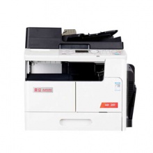 震旦（AURORA）AD207 A3黑白多功能數(shù)碼復(fù)合機(jī)(含...