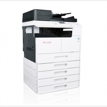 震旦（AURORA）AD207 A3黑白多功能數(shù)碼復(fù)合機(jī)(含蓋板+單紙盒)