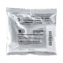 震旦ADDV-455K載體顯影劑 鐵粉(適用于AD455/A...