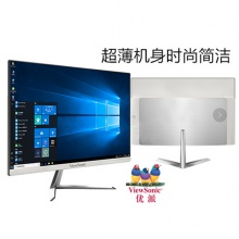 優(yōu)派一體機C24電腦一體機家用辦公臺式主機i5i7網(wǎng)吧游戲8G曲面