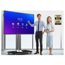 Horion皓麗55/65吋 M3超級(jí)會(huì)議平板一體機(jī)智能黑板投影機(jī)