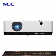 NEC NP-CR2100X 高品質(zhì)商務(wù)辦公投影機(jī) 投影儀（...