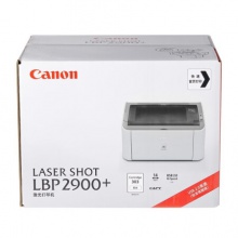 佳能（Canon）LBP2900+原裝黑白激光打印機(jī)A4幅面 用作業(yè)小型辦公商用財(cái)務(wù)憑證激光機(jī)
